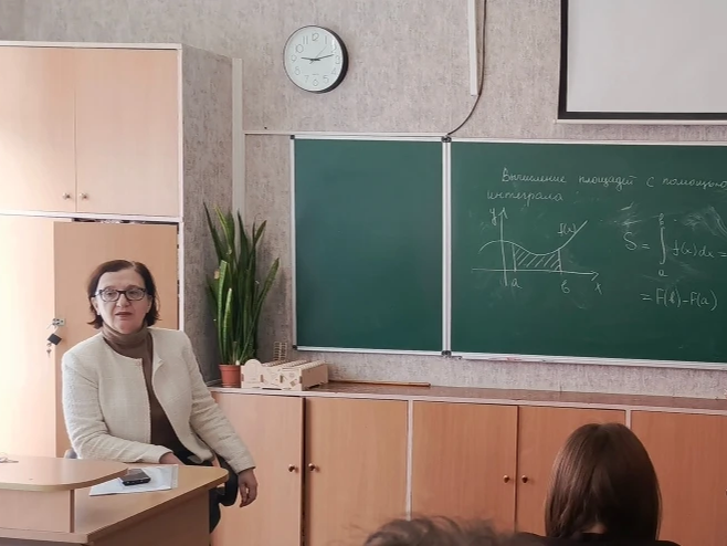 Занятие по подготовке к ГИА: решение упражнений по теме «Интеграл».